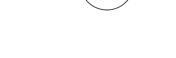 I’ve Become the Villainous Emperor of a Novel chapter 72 - page 21
