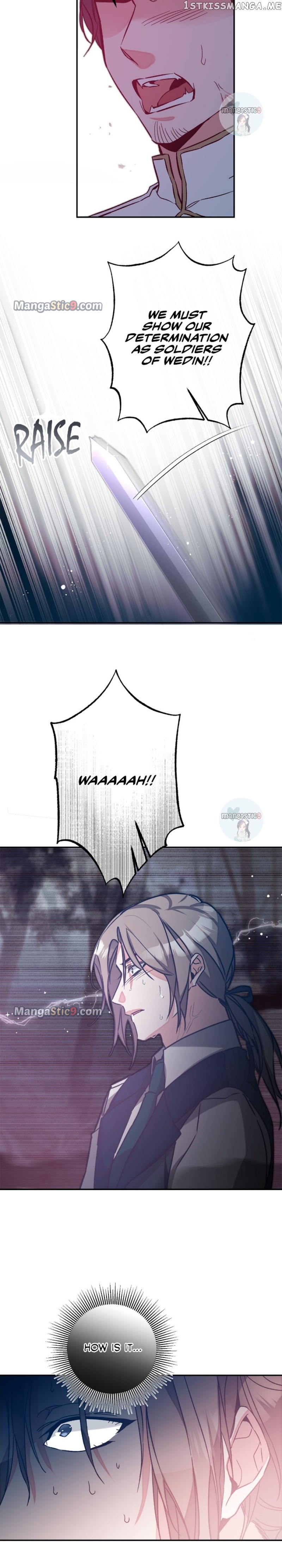 I’ve Become the Villainous Emperor of a Novel Chapter 138 - page 11