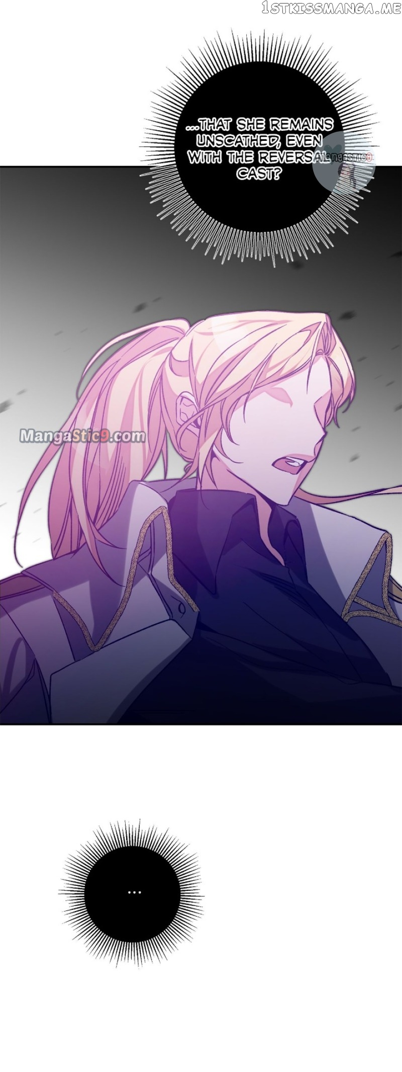 I’ve Become the Villainous Emperor of a Novel Chapter 138 - page 12