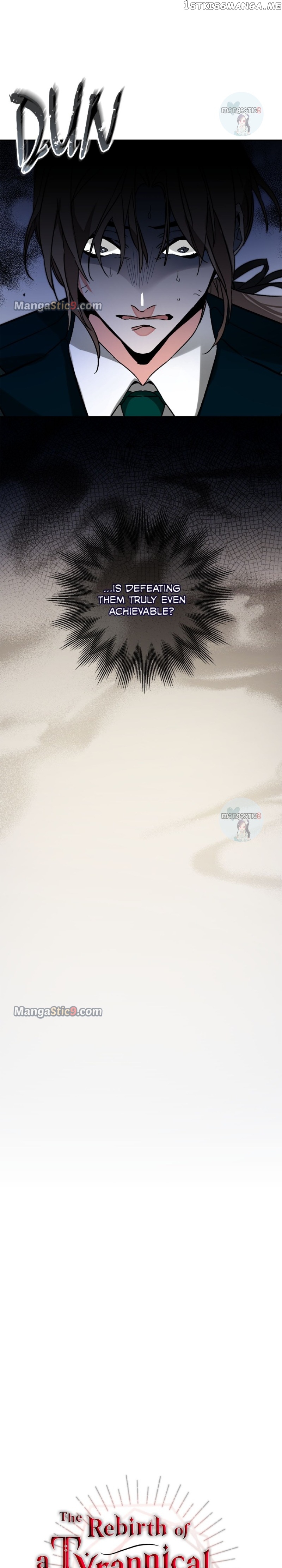 I’ve Become the Villainous Emperor of a Novel Chapter 138 - page 13