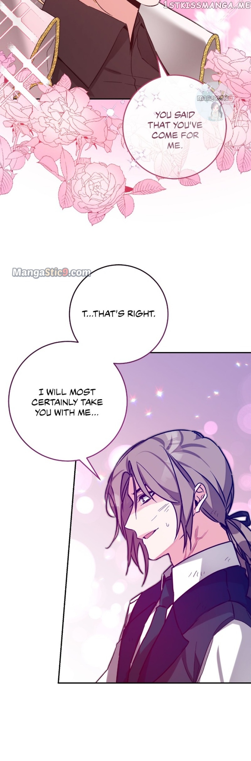I’ve Become the Villainous Emperor of a Novel Chapter 138 - page 16