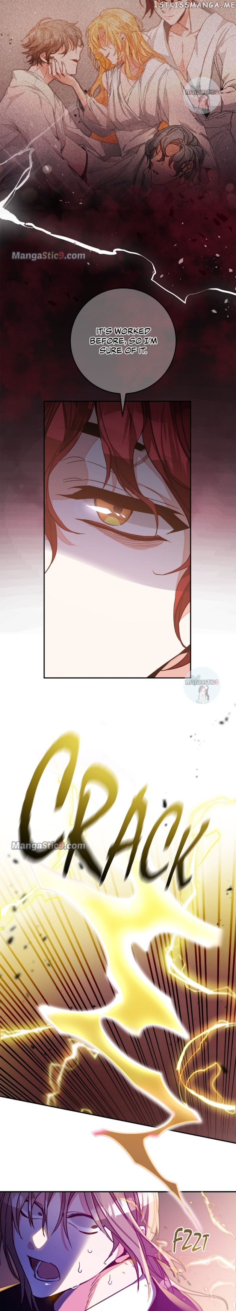 I’ve Become the Villainous Emperor of a Novel Chapter 138 - page 18
