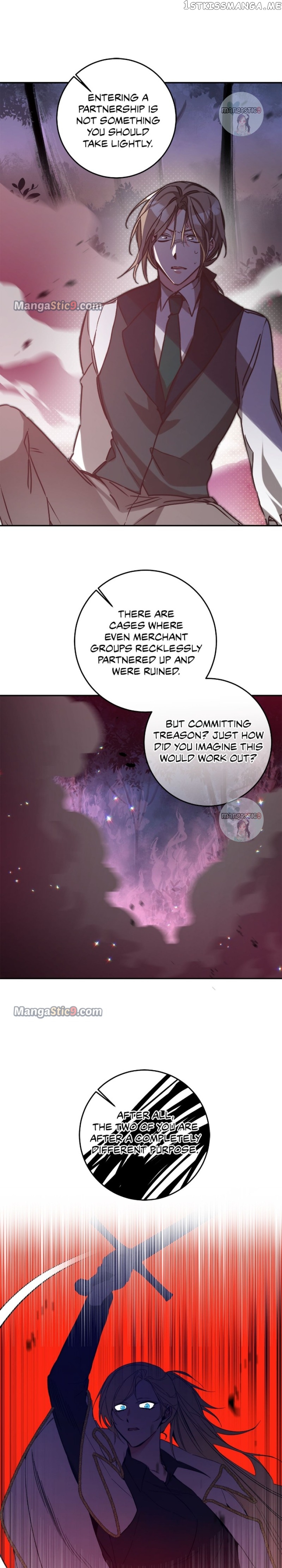I’ve Become the Villainous Emperor of a Novel Chapter 138 - page 21