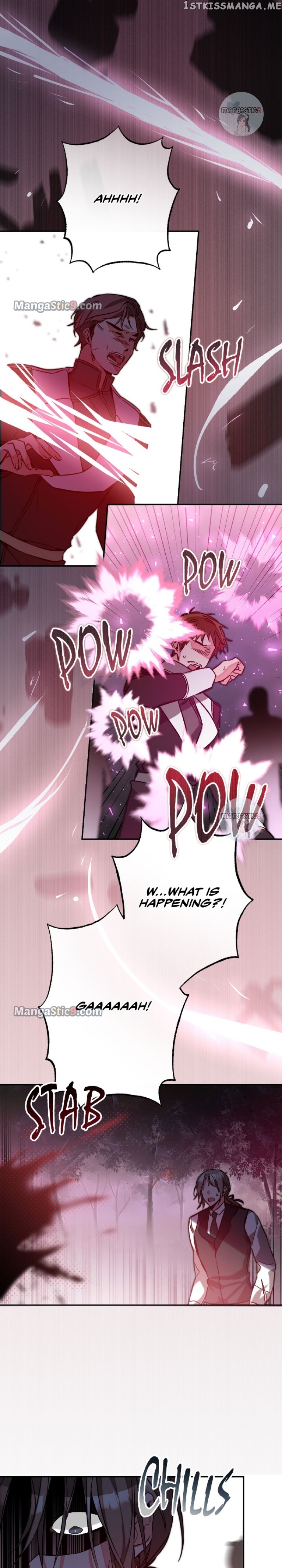 I’ve Become the Villainous Emperor of a Novel Chapter 138 - page 6