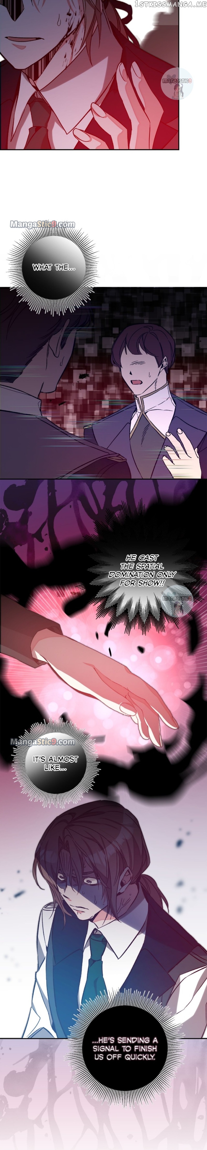 I’ve Become the Villainous Emperor of a Novel Chapter 138 - page 7