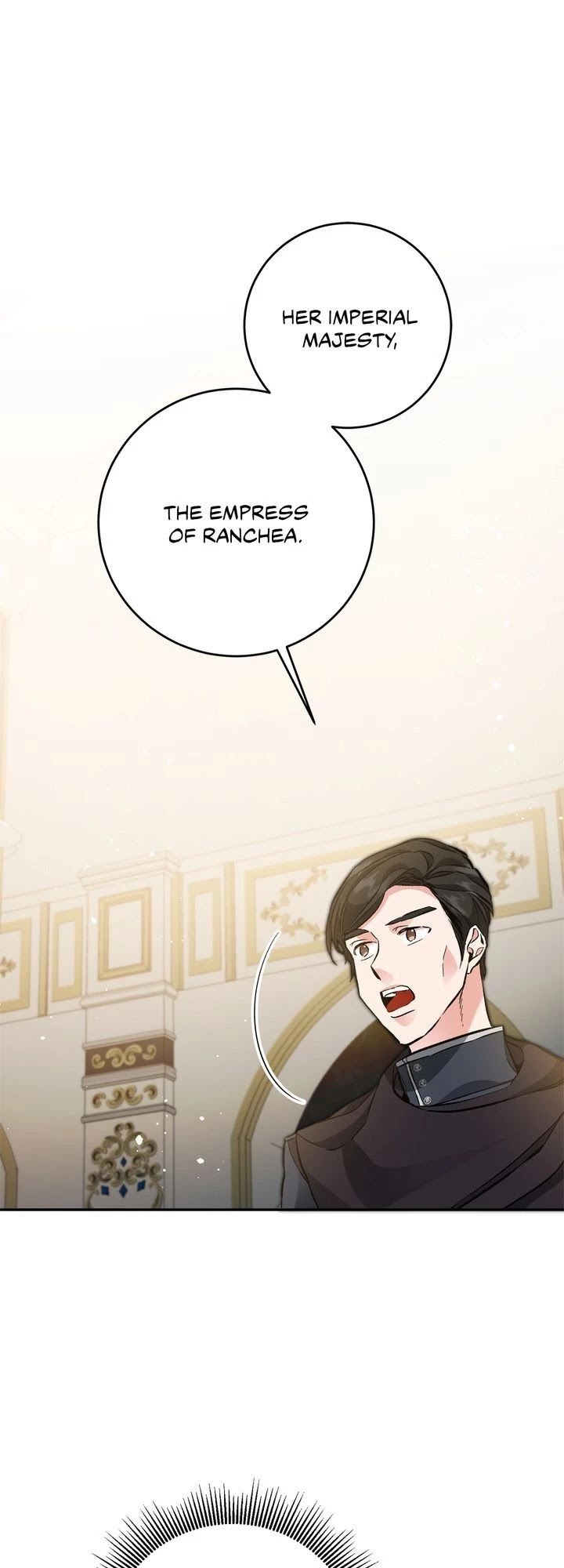 I’ve Become the Villainous Emperor of a Novel chapter 51 - page 1