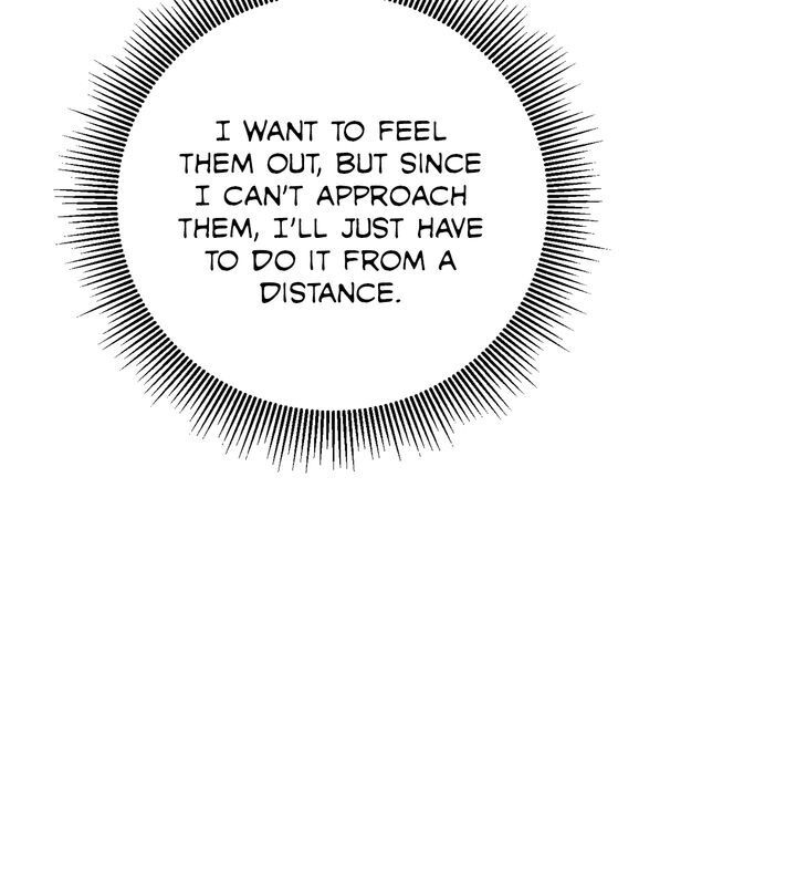 I’ve Become the Villainous Emperor of a Novel chapter 51 - page 15
