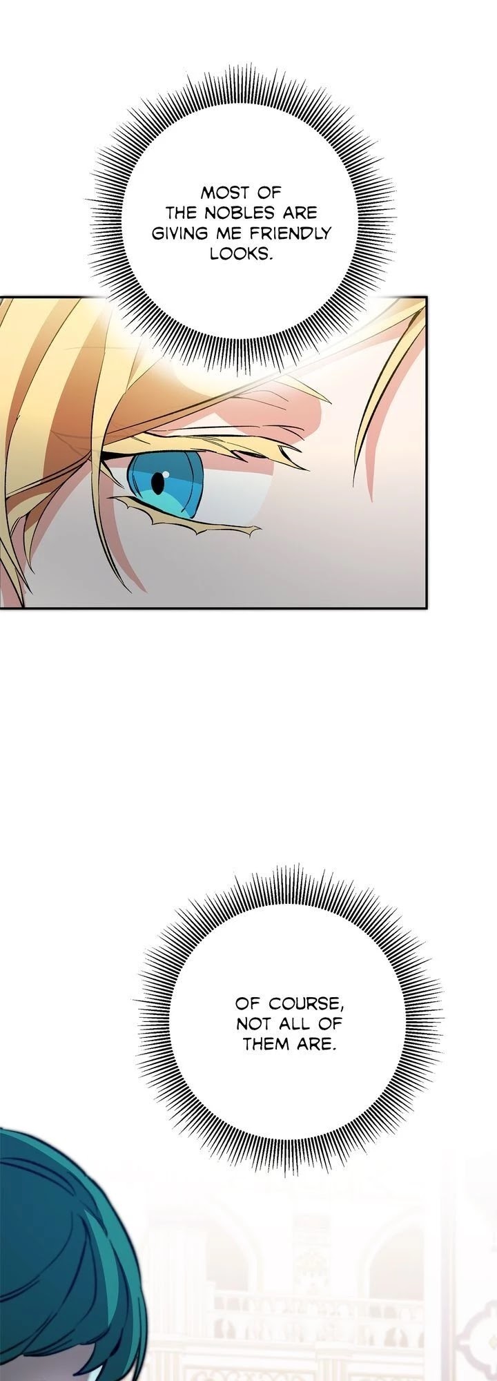 I’ve Become the Villainous Emperor of a Novel chapter 51 - page 39