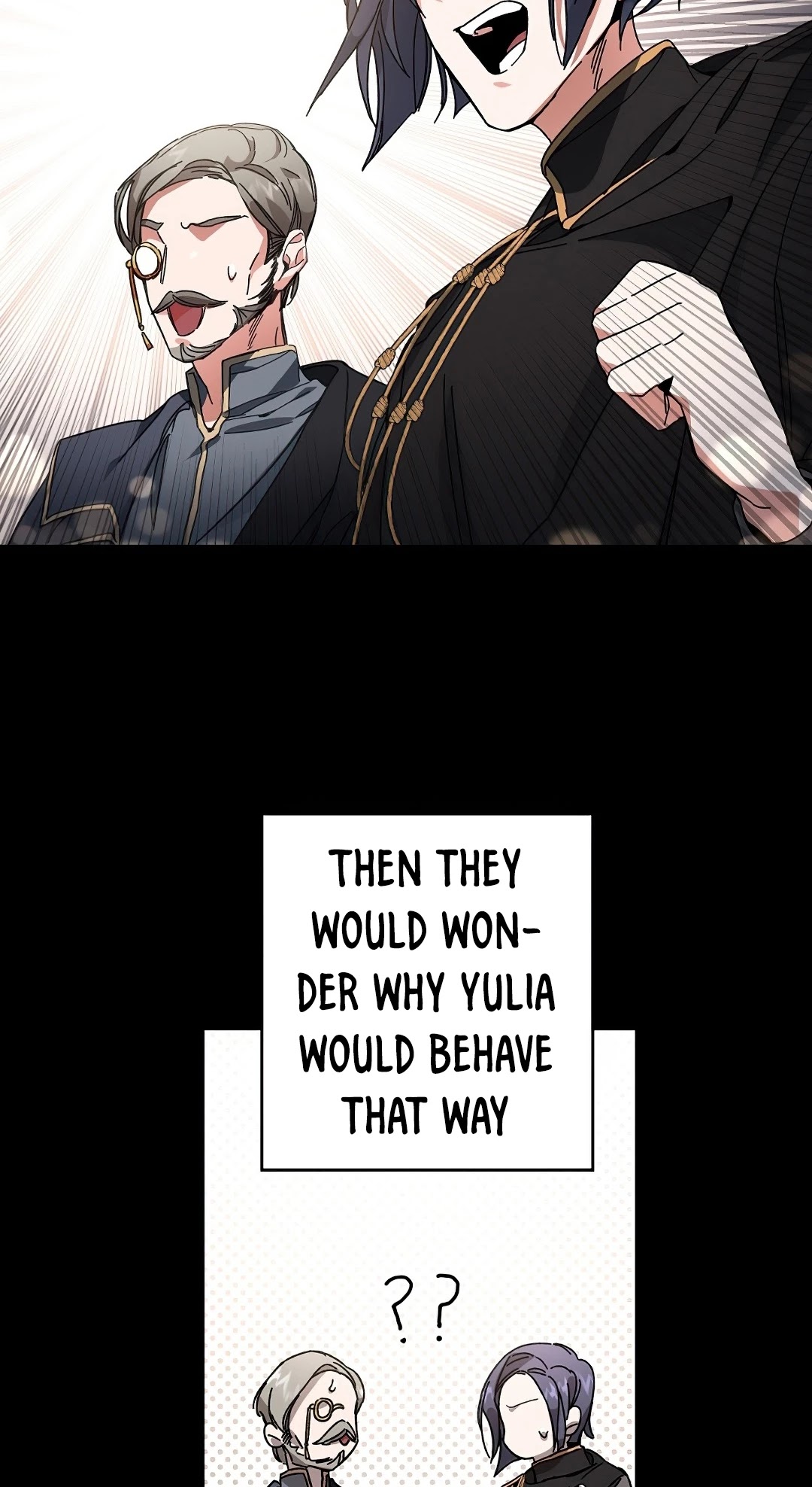 I’ve Become the Villainous Emperor of a Novel chapter 7 - page 11