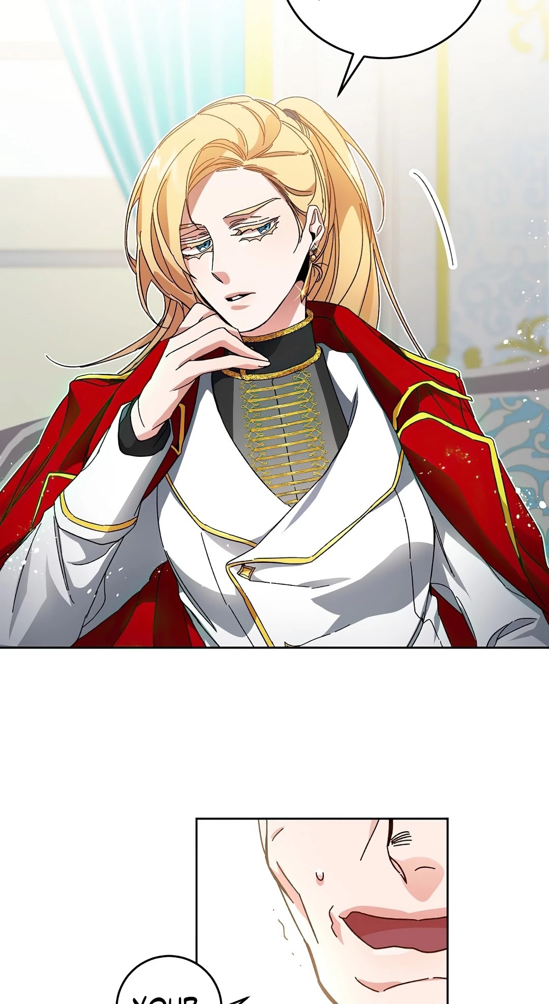 I’ve Become the Villainous Emperor of a Novel chapter 7 - page 18