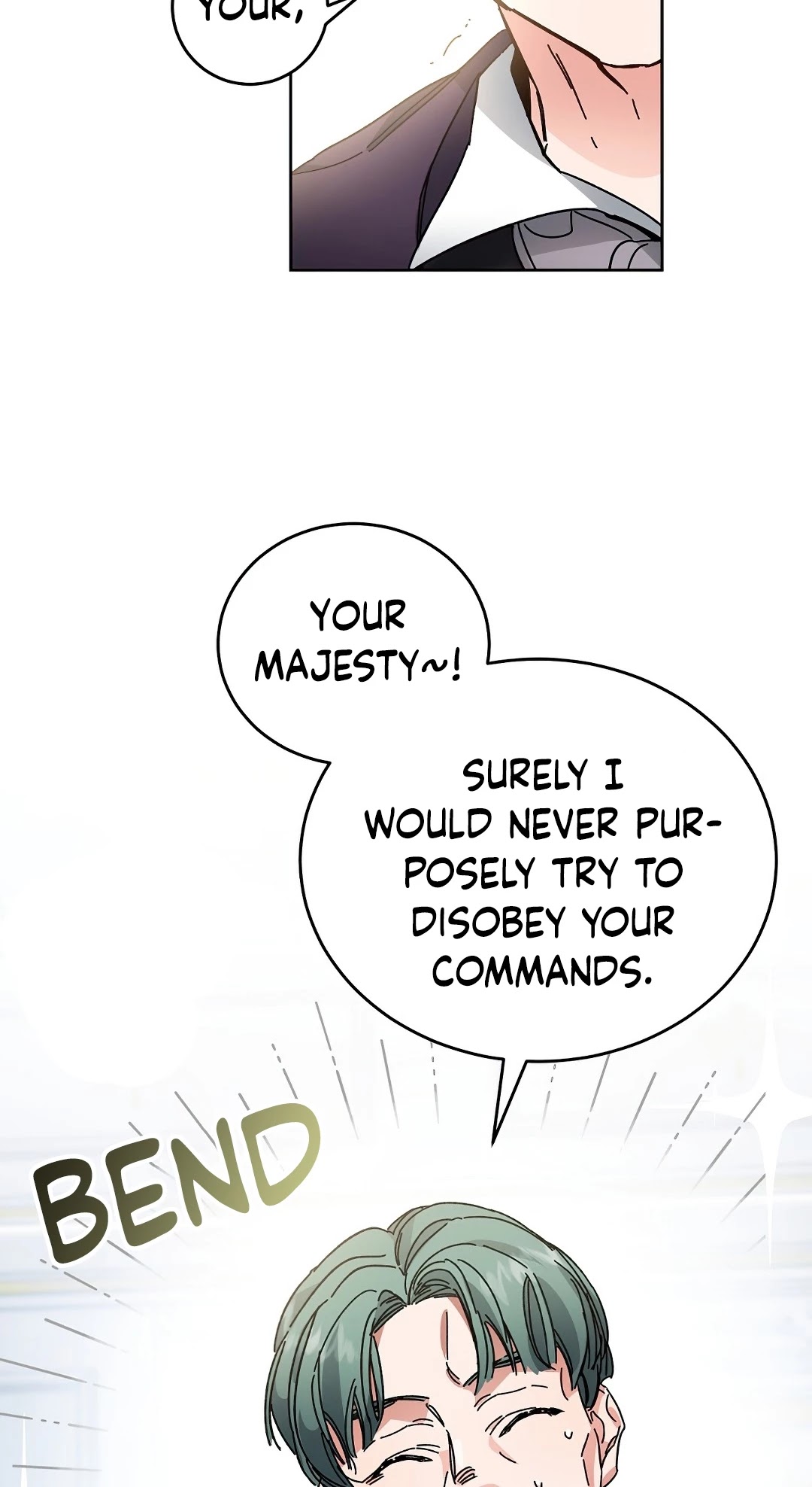 I’ve Become the Villainous Emperor of a Novel chapter 7 - page 19
