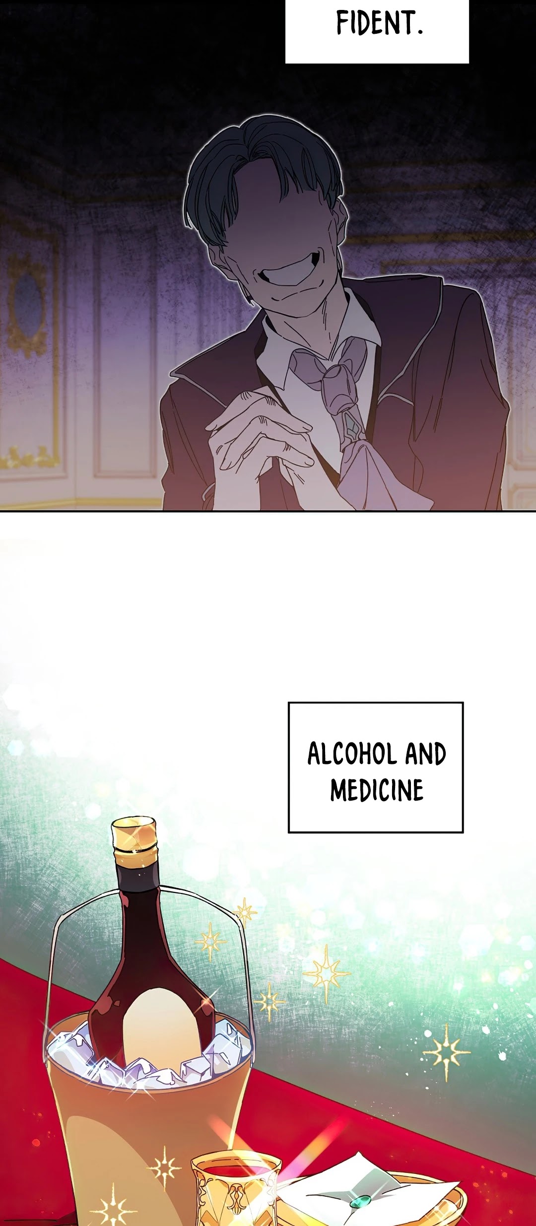 I’ve Become the Villainous Emperor of a Novel chapter 7 - page 27