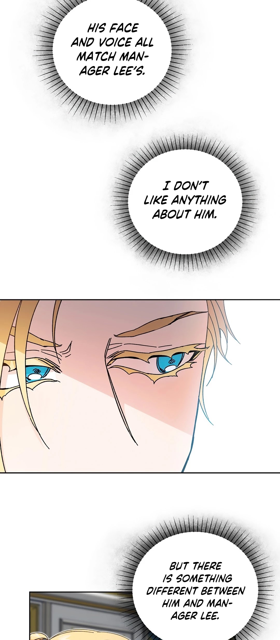 I’ve Become the Villainous Emperor of a Novel chapter 7 - page 31