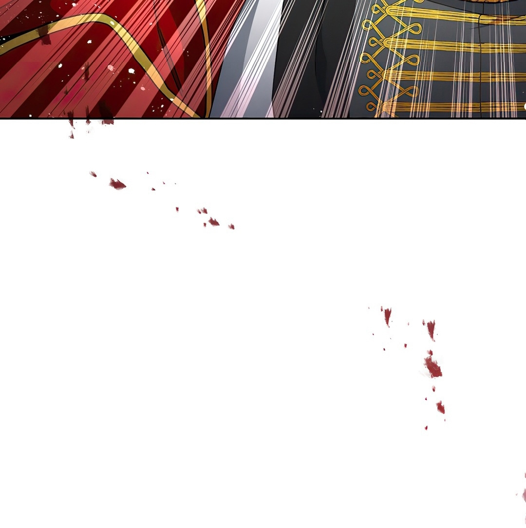 I’ve Become the Villainous Emperor of a Novel chapter 7 - page 61