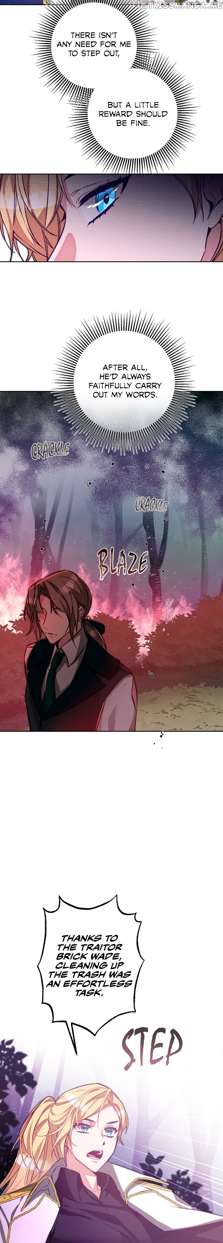 I’ve Become the Villainous Emperor of a Novel Chapter 137 - page 14