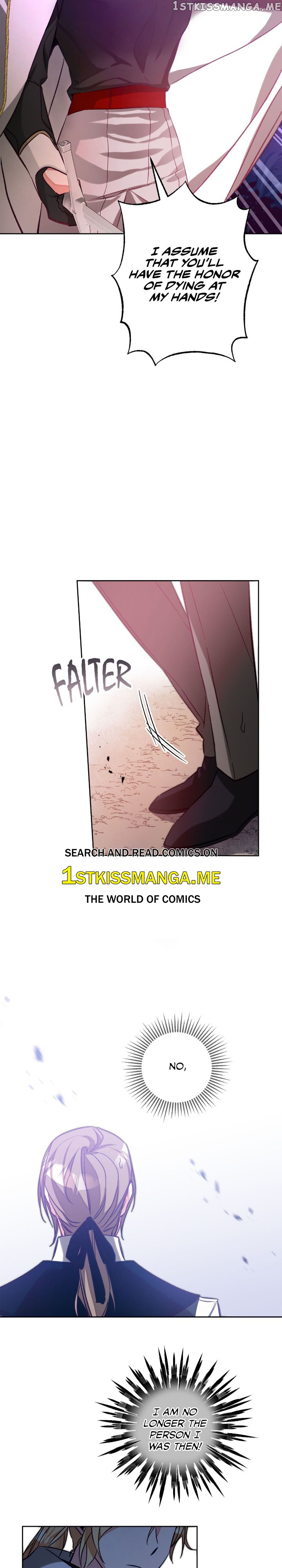 I’ve Become the Villainous Emperor of a Novel Chapter 137 - page 15