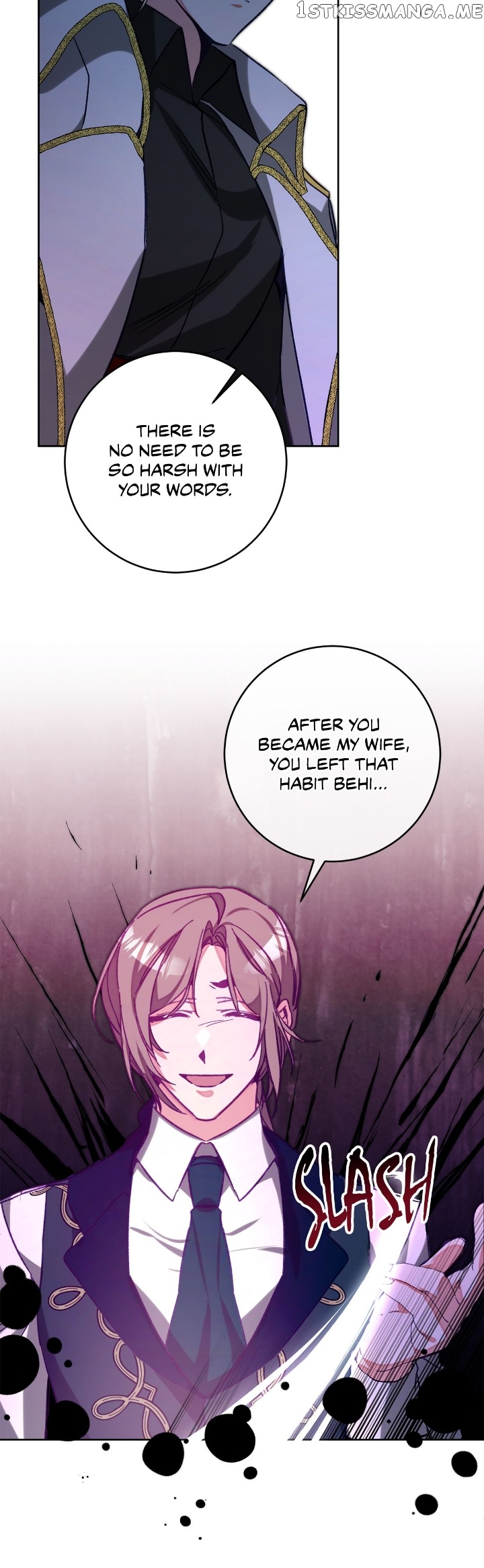 I’ve Become the Villainous Emperor of a Novel Chapter 137 - page 16
