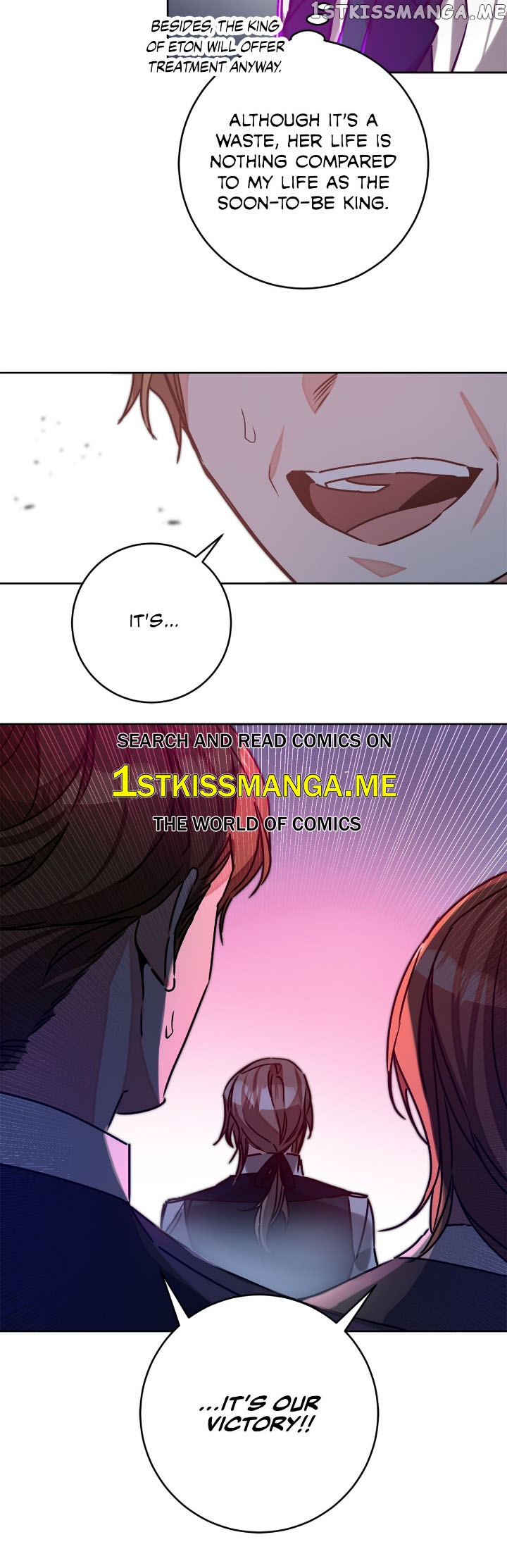 I’ve Become the Villainous Emperor of a Novel Chapter 137 - page 24
