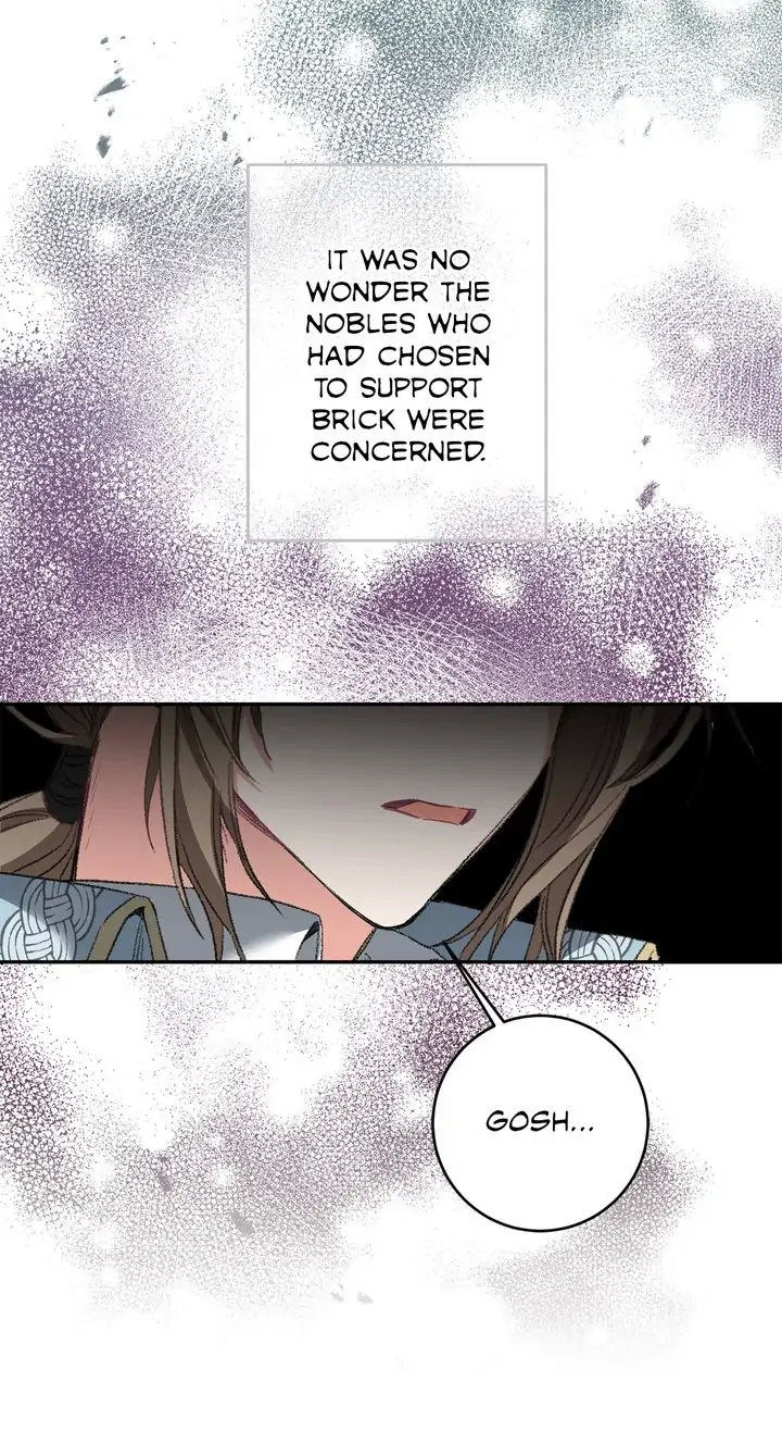 I’ve Become the Villainous Emperor of a Novel chapter 108 - page 12