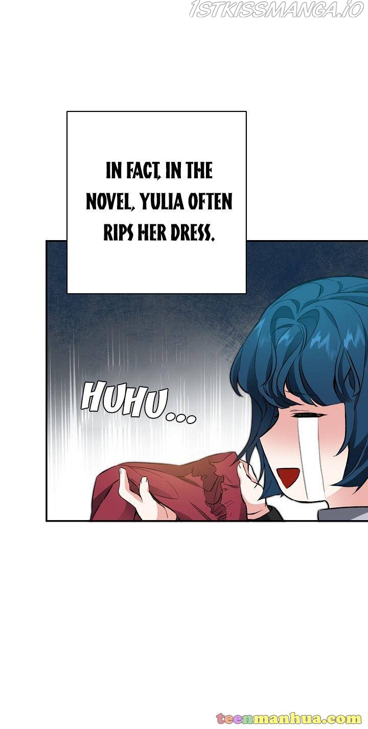 I’ve Become the Villainous Emperor of a Novel chapter 50.5 - page 17