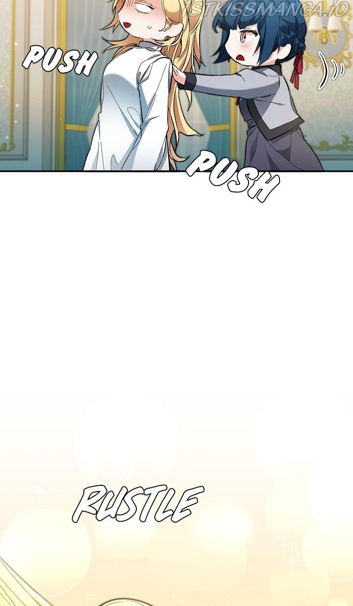 I’ve Become the Villainous Emperor of a Novel chapter 50.5 - page 7