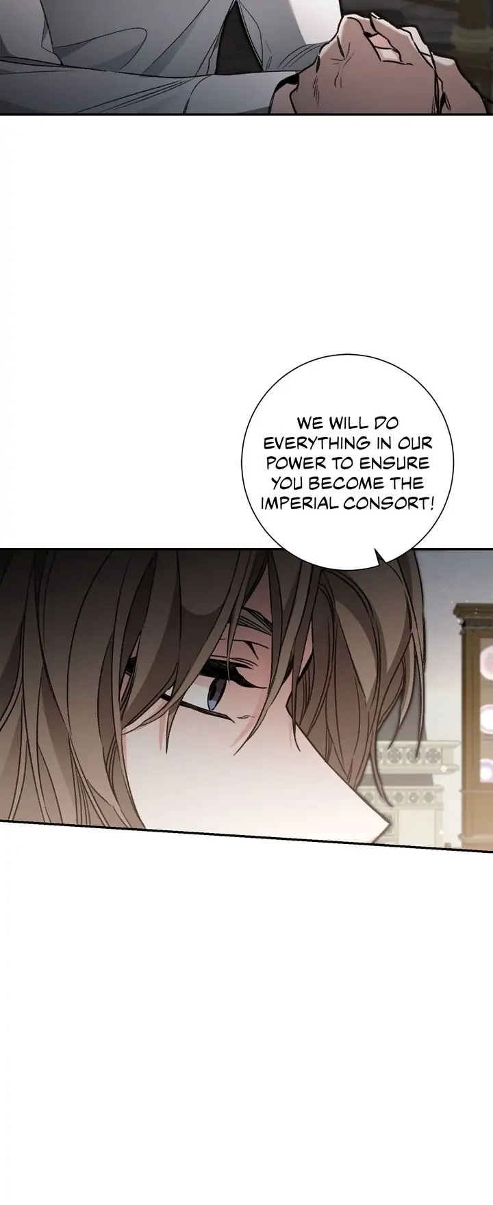 I’ve Become the Villainous Emperor of a Novel chapter 101 - page 4