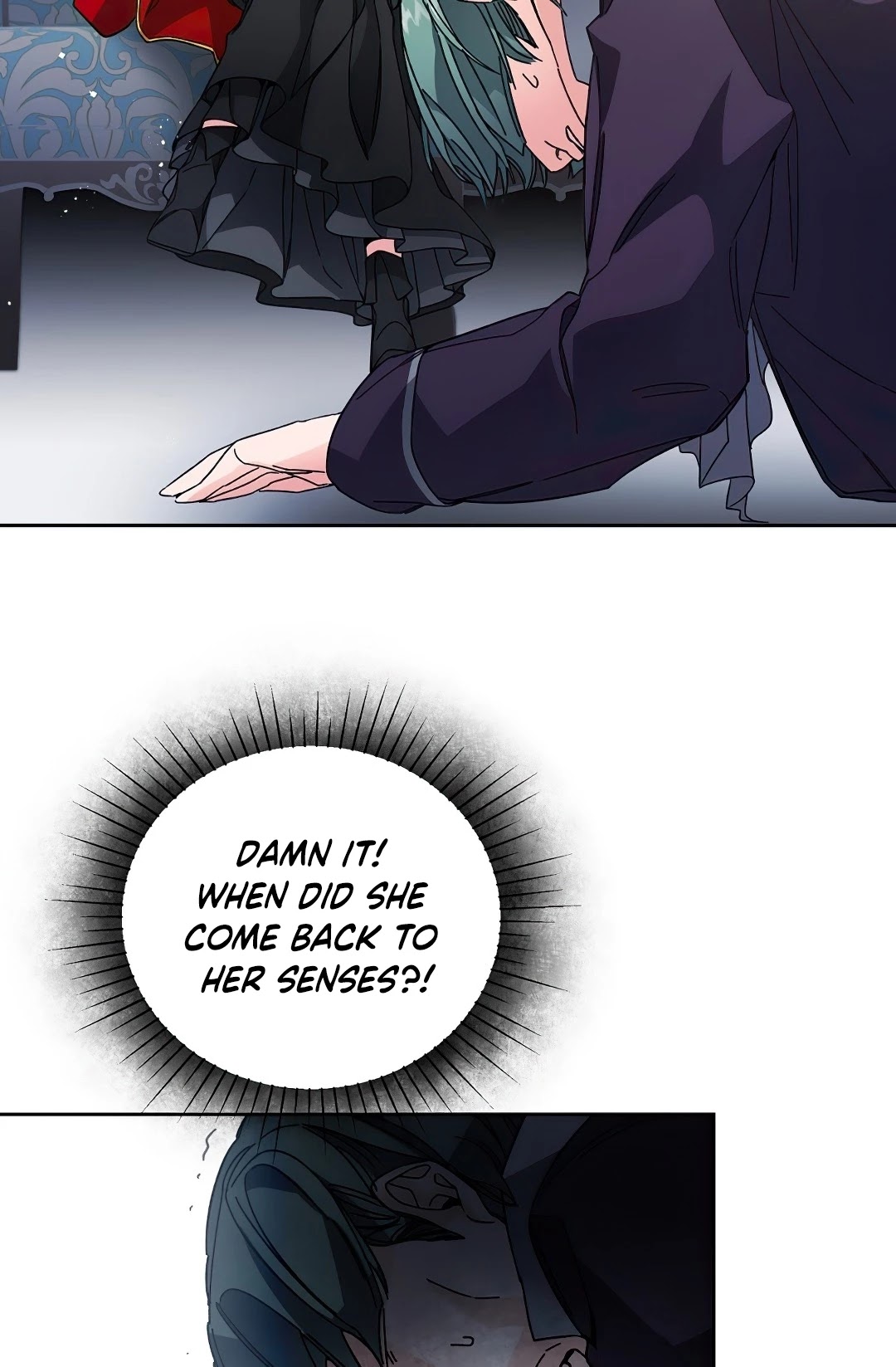 I’ve Become the Villainous Emperor of a Novel chapter 8 - page 10