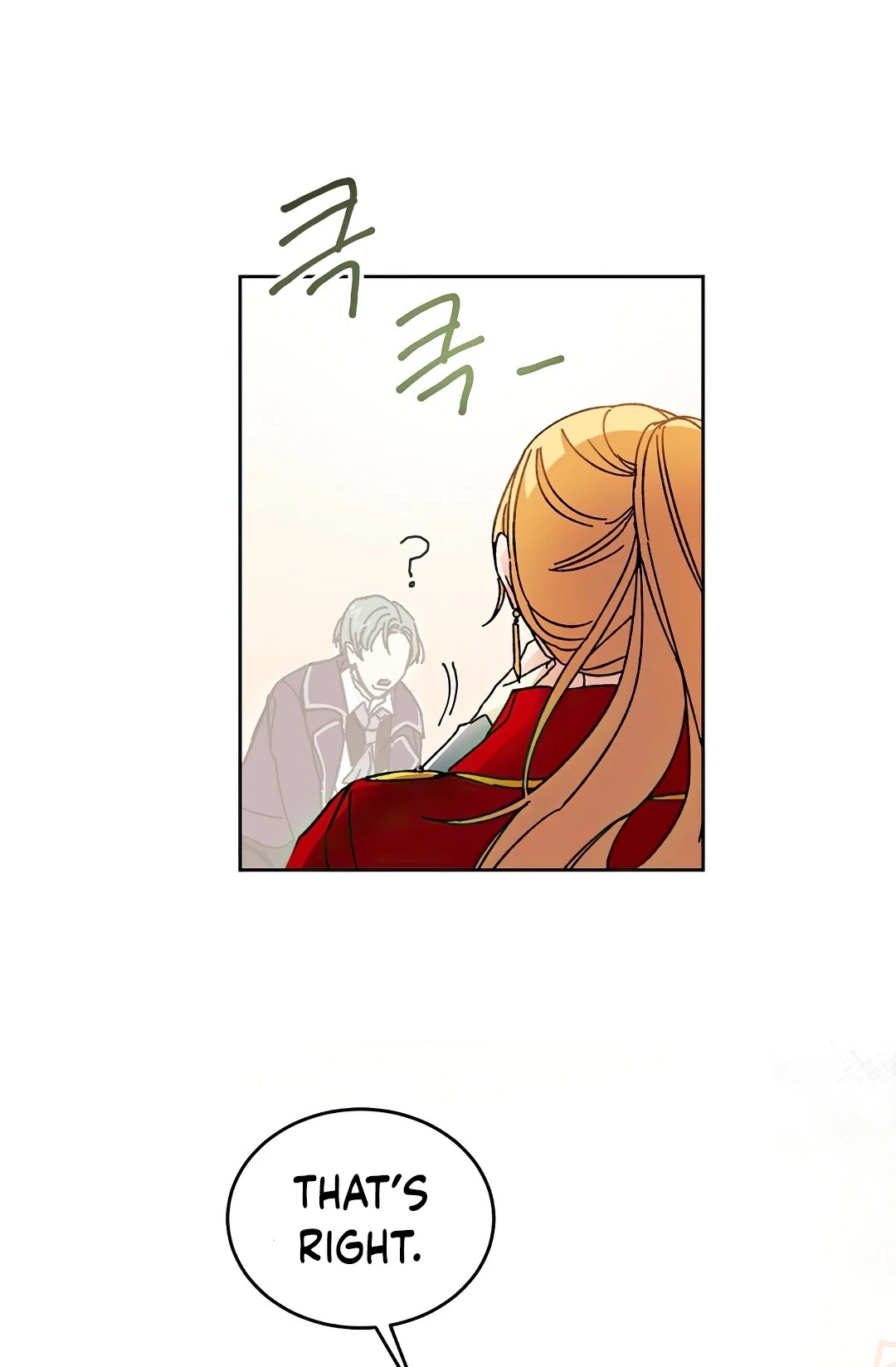 I’ve Become the Villainous Emperor of a Novel chapter 8 - page 12