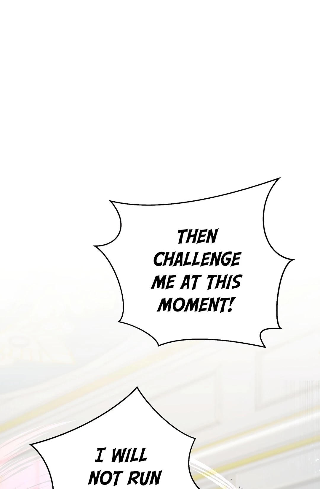 I’ve Become the Villainous Emperor of a Novel chapter 8 - page 2