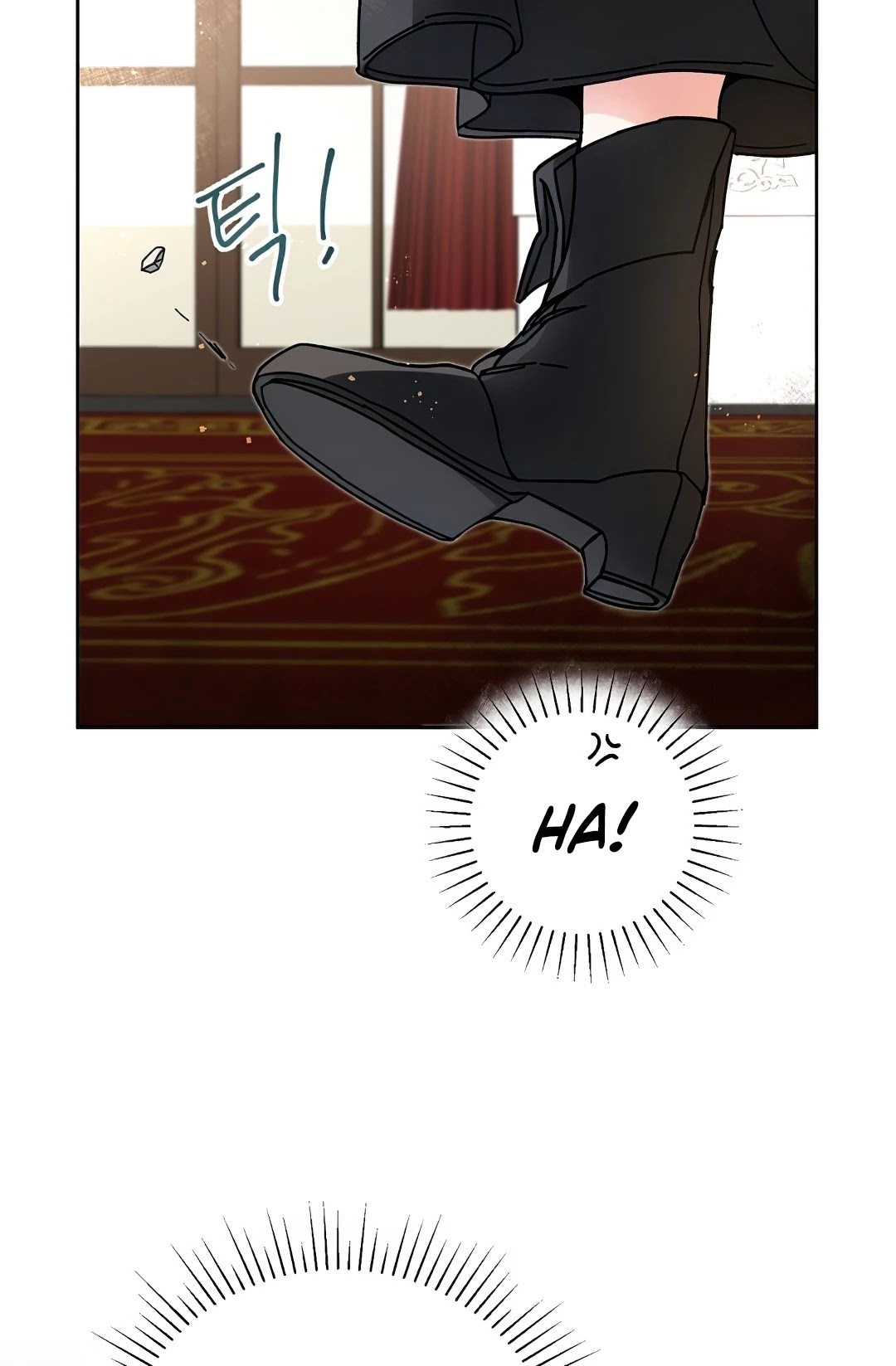I’ve Become the Villainous Emperor of a Novel chapter 8 - page 31