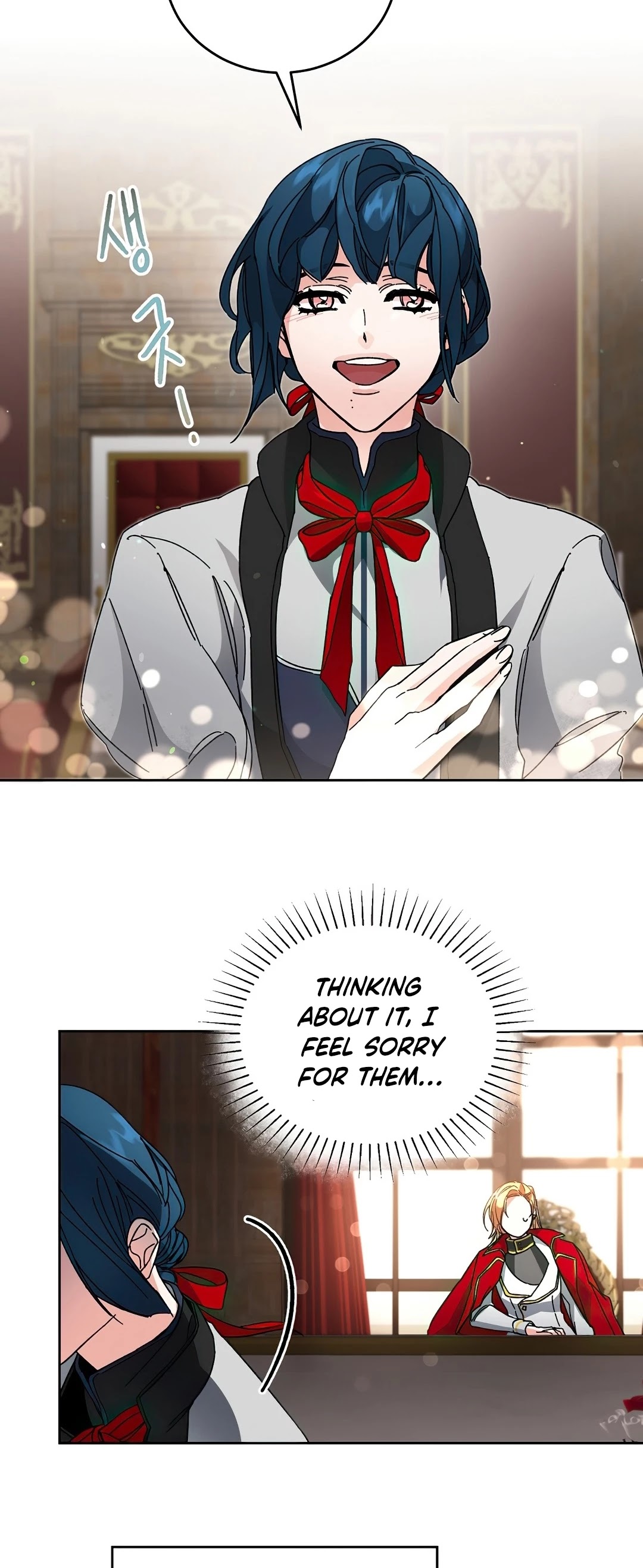 I’ve Become the Villainous Emperor of a Novel chapter 8 - page 38