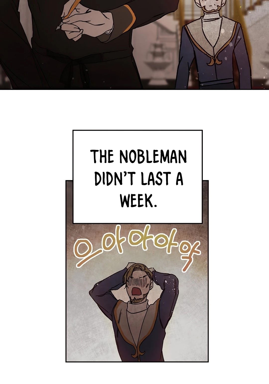 I’ve Become the Villainous Emperor of a Novel chapter 8 - page 49