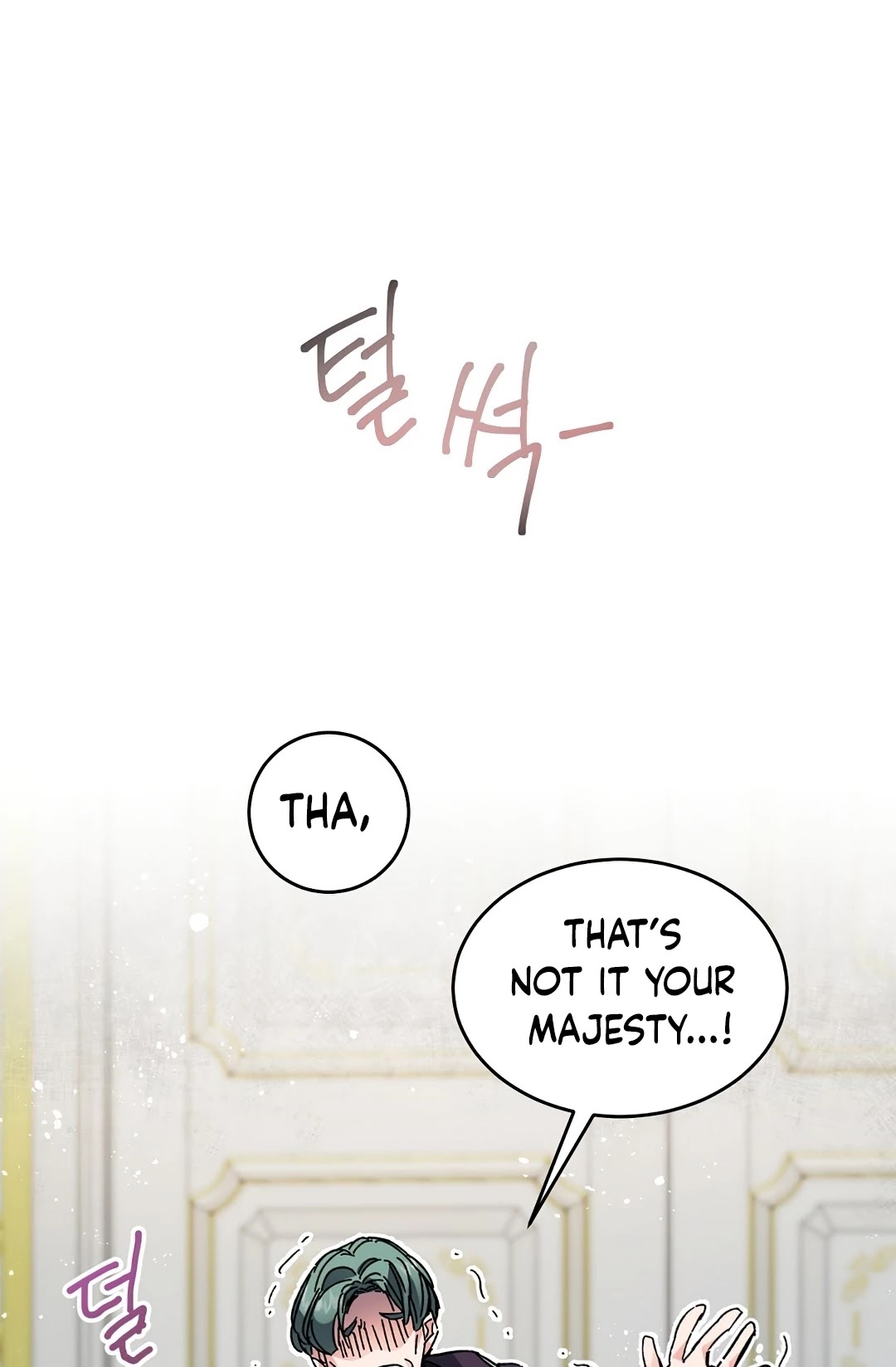 I’ve Become the Villainous Emperor of a Novel chapter 8 - page 5