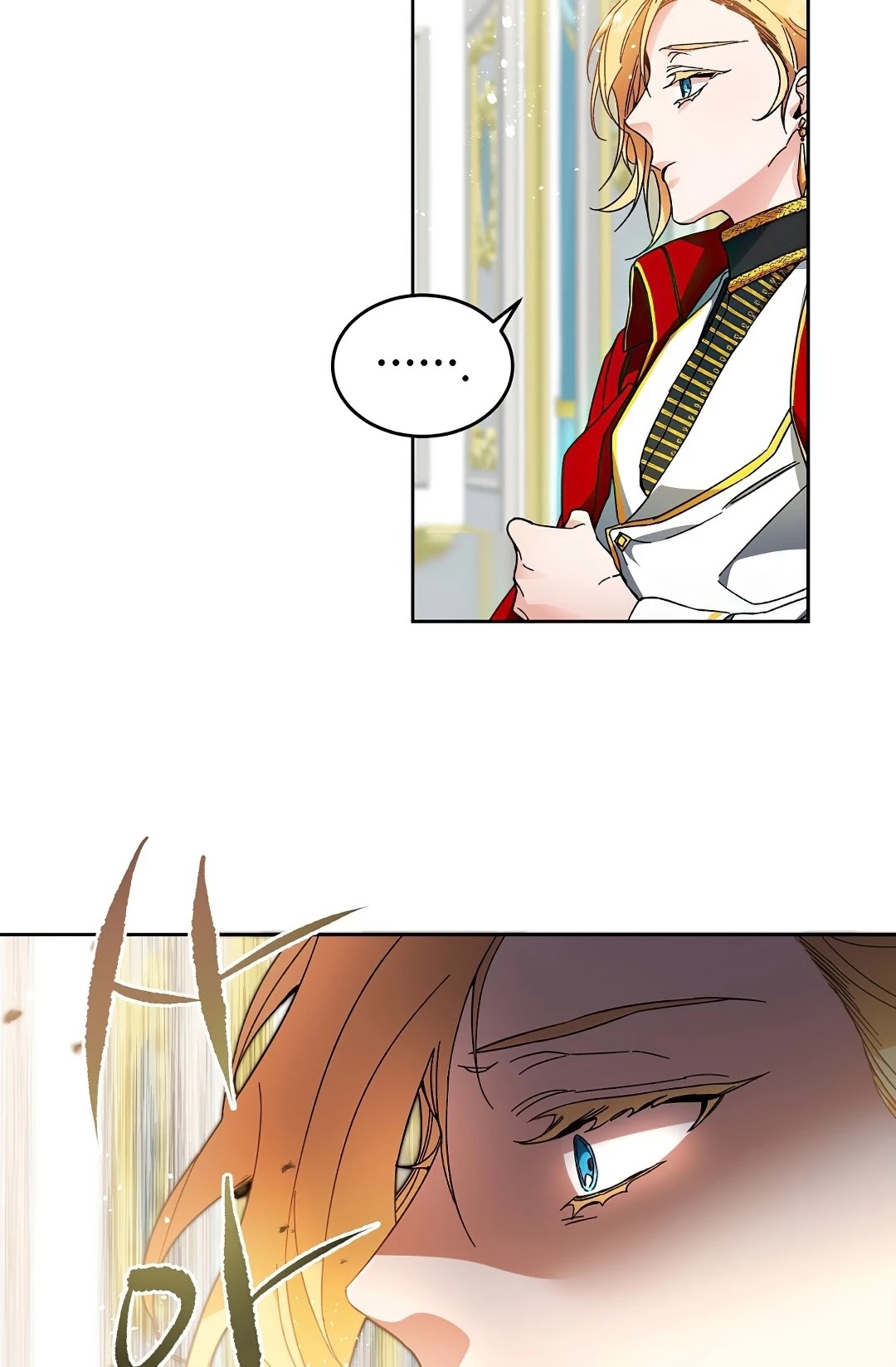 I’ve Become the Villainous Emperor of a Novel chapter 8 - page 7