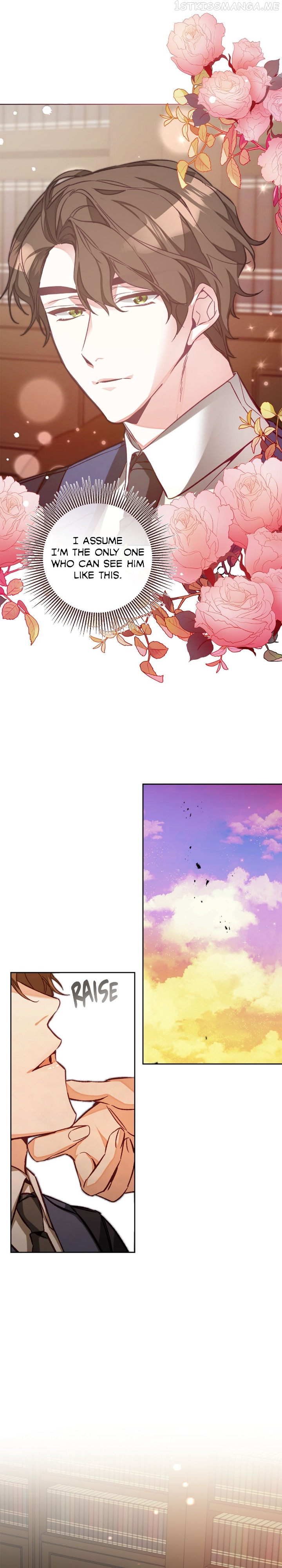 I’ve Become the Villainous Emperor of a Novel Chapter 136 - page 5
