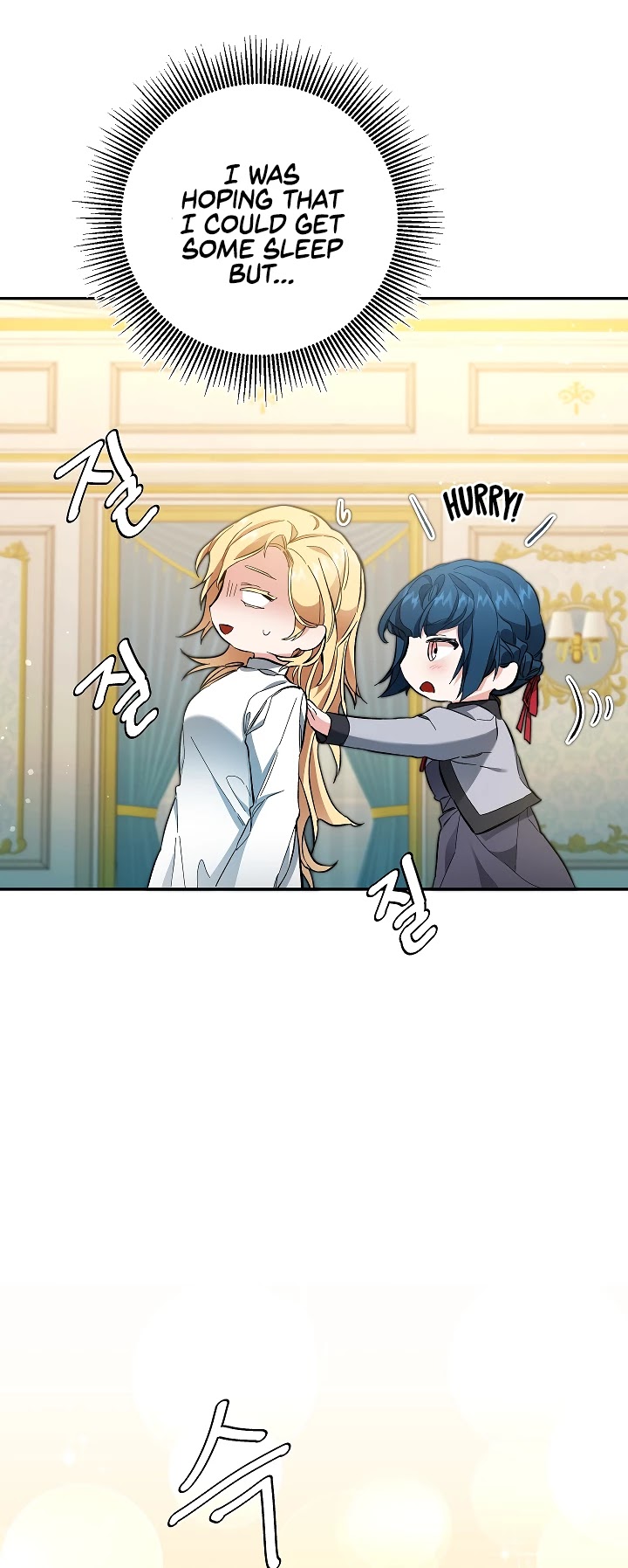 I’ve Become the Villainous Emperor of a Novel chapter 50 - page 40