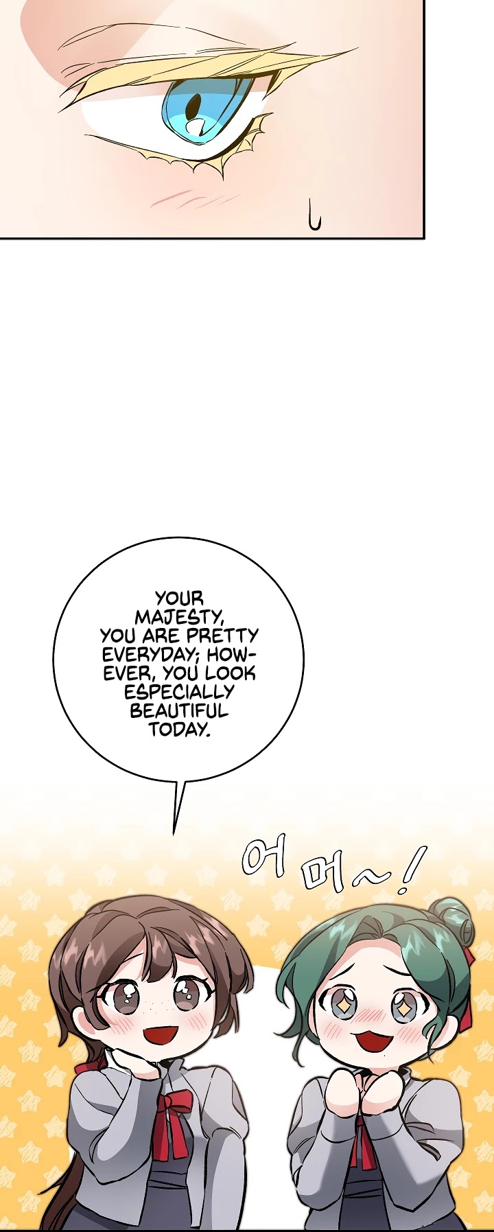 I’ve Become the Villainous Emperor of a Novel chapter 50 - page 43