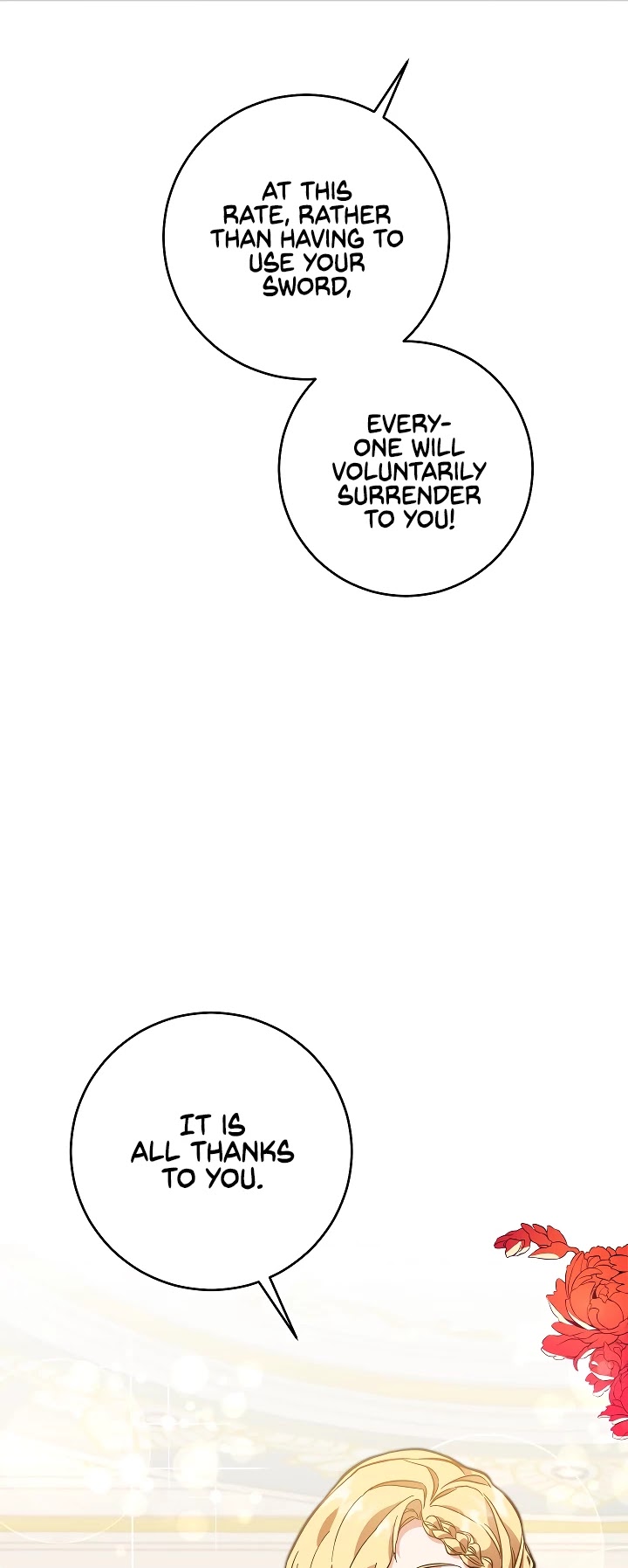 I’ve Become the Villainous Emperor of a Novel chapter 50 - page 44