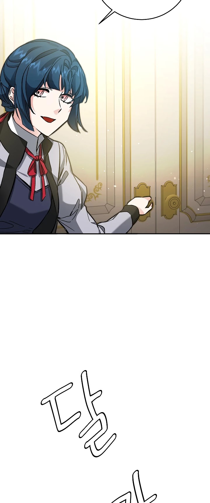 I’ve Become the Villainous Emperor of a Novel chapter 50 - page 50