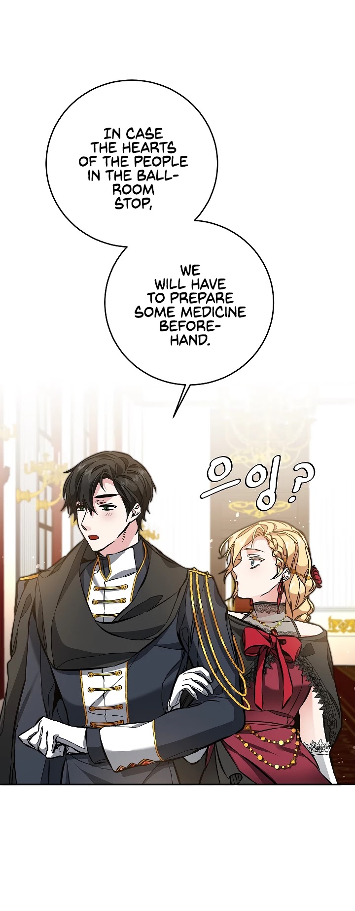 I’ve Become the Villainous Emperor of a Novel chapter 50 - page 58