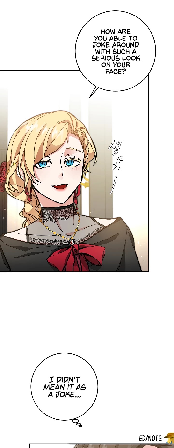 I’ve Become the Villainous Emperor of a Novel chapter 50 - page 59