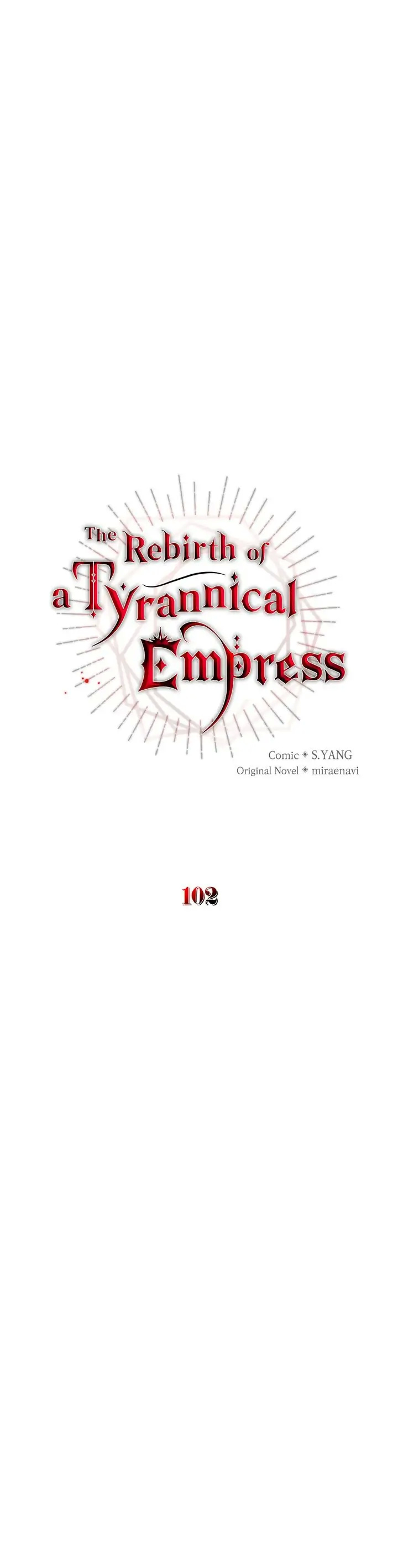 I’ve Become the Villainous Emperor of a Novel chapter 102 - page 15