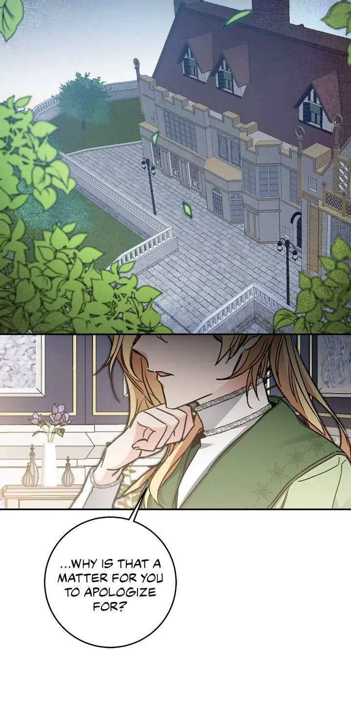 I’ve Become the Villainous Emperor of a Novel chapter 102 - page 4