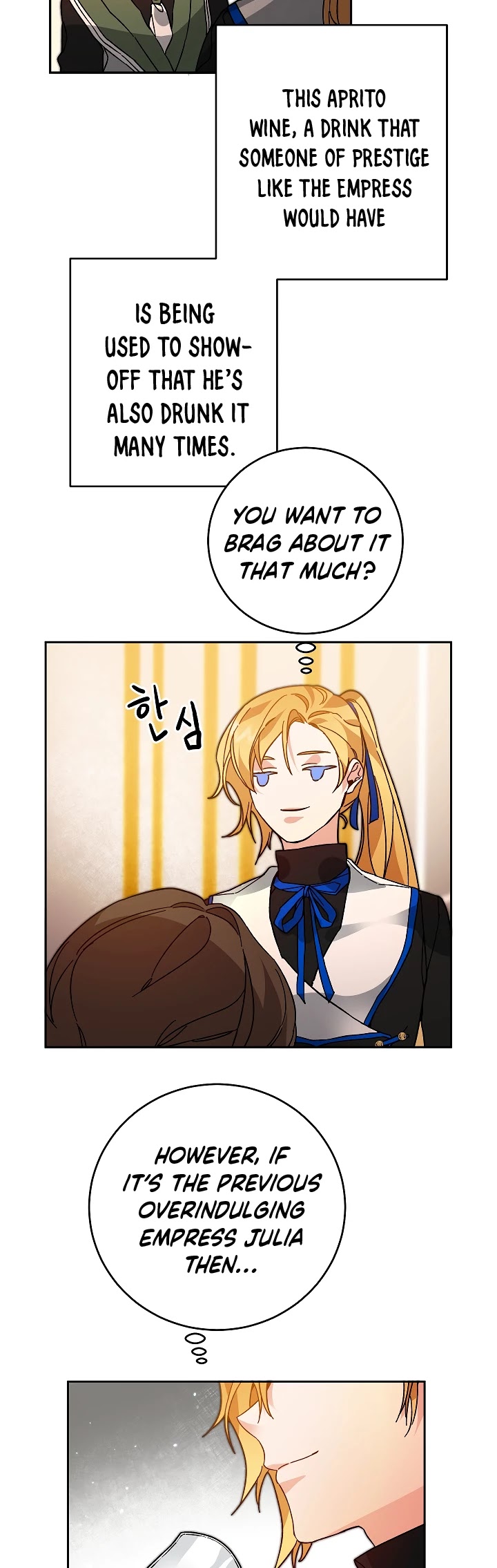 I’ve Become the Villainous Emperor of a Novel chapter 29 - page 12
