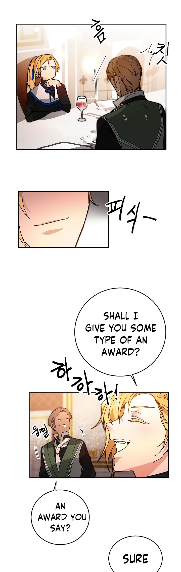 I’ve Become the Villainous Emperor of a Novel chapter 29 - page 19