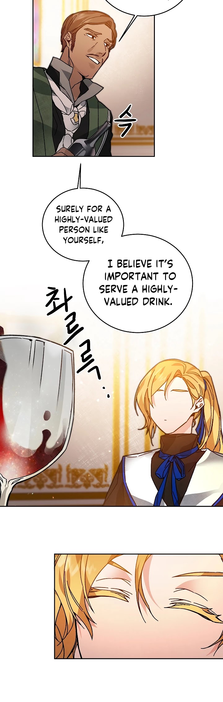 I’ve Become the Villainous Emperor of a Novel chapter 29 - page 8