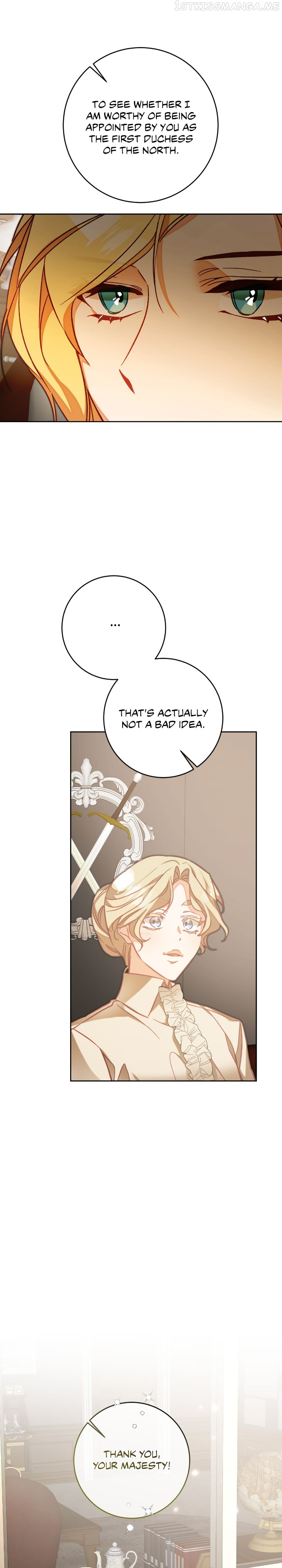I’ve Become the Villainous Emperor of a Novel Chapter 135 - page 17