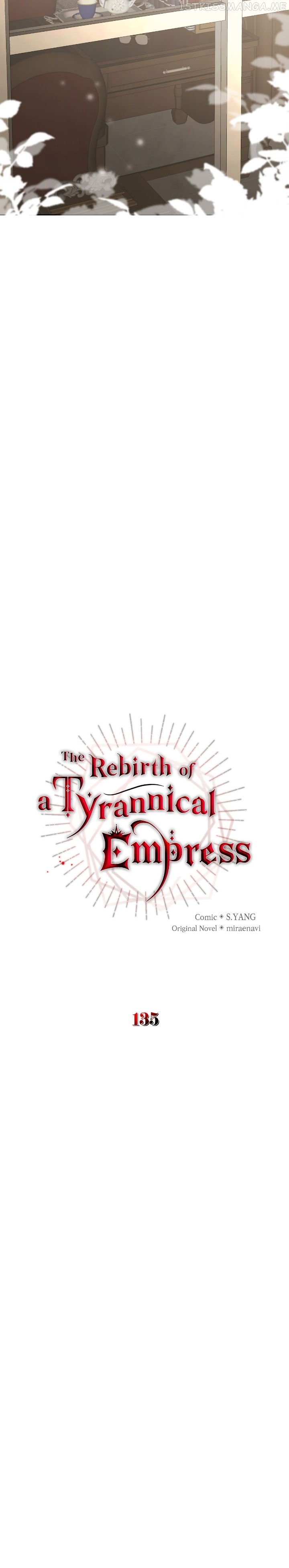 I’ve Become the Villainous Emperor of a Novel Chapter 135 - page 18