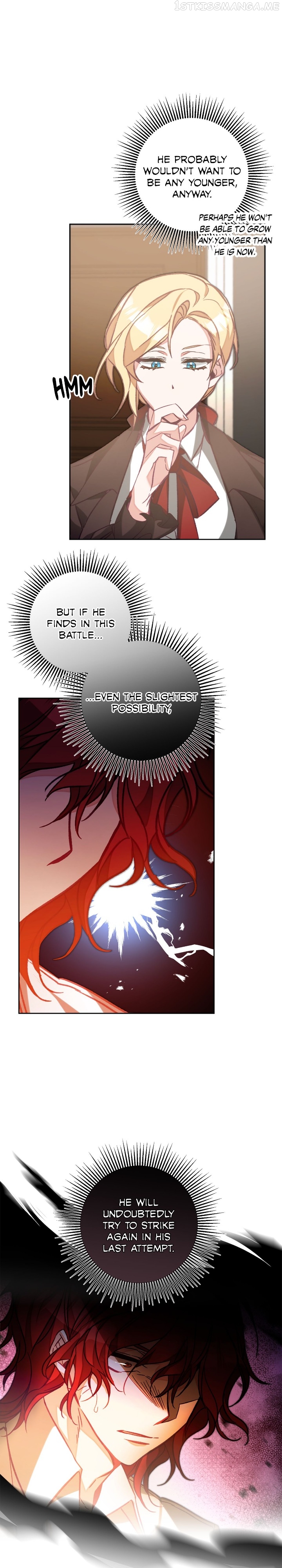 I’ve Become the Villainous Emperor of a Novel Chapter 135 - page 25