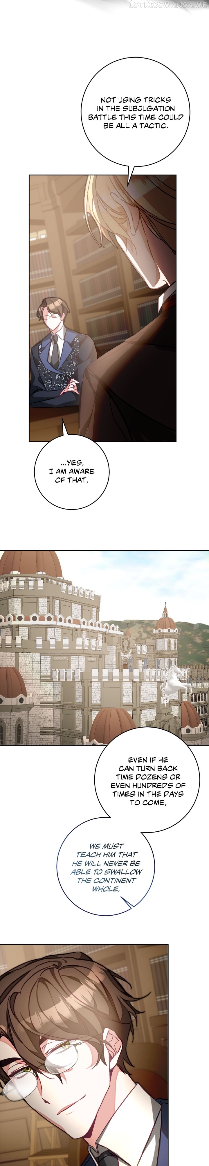 I’ve Become the Villainous Emperor of a Novel Chapter 135 - page 26